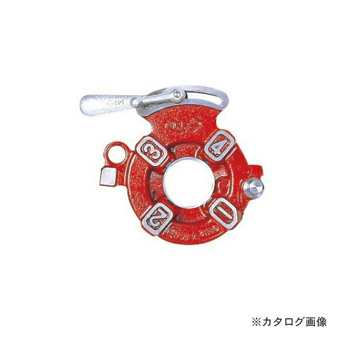 レッキス工業 REX 290020 MD 25A-50A ダイヘッド (1-2)|KanamonoYaSan KYS