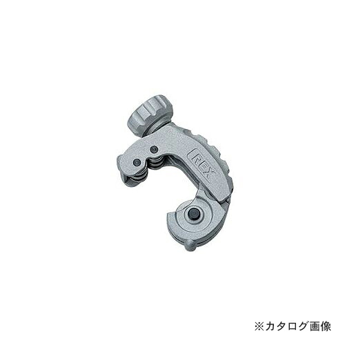 レッキス工業 REX RBチューブカッター Model N28 RBN28 427128