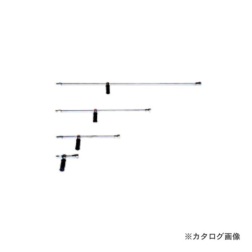 レッキス工業 REX 440222 ランス LC-11 (1100MM)