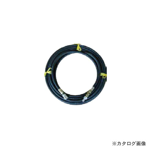 レッキス工業 REX 440227 洗浄ホース 9.5MMX10M|KanamonoYaSan KYS