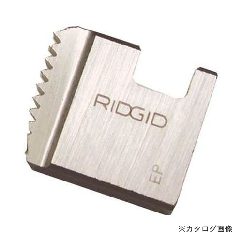 リジッド RIDGID 45873 ダイス 1" BSPT BLOX F/12R｜KanamonoYaSan ＫＹＳ
