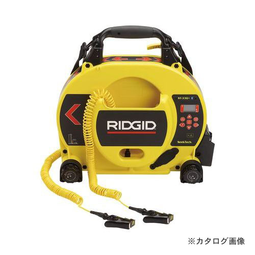 リジッド RIDGID 49338 シークテック ST-33Q+ 発信器|KanamonoYaSan KYS