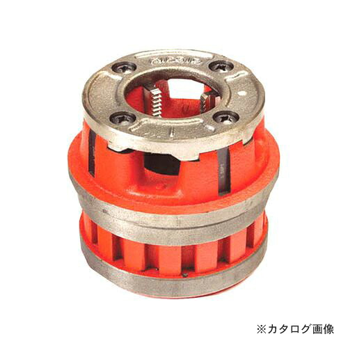 リジッド RIDGID 12R 1/4 ダイヘッドコンプリート BSPT 65955｜KanamonoYaSan ＫＹＳ