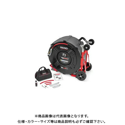 【貨物輸送別途】【直送品】リジッド RIDGID フレックス立て坑 K9-306 JP 100V 68493