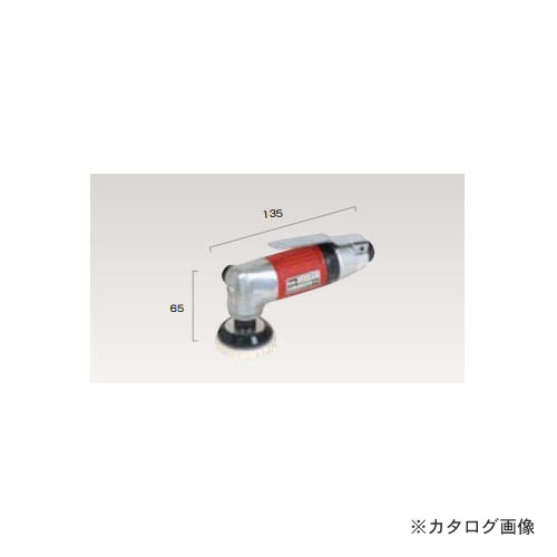 埼玉精機 高速ミニポリッシャー φ45 U-102GP|KanamonoYaSan KYS