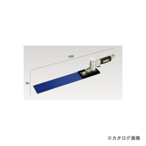 埼玉精機 オービタルサンダー ウェーブカッター U-73