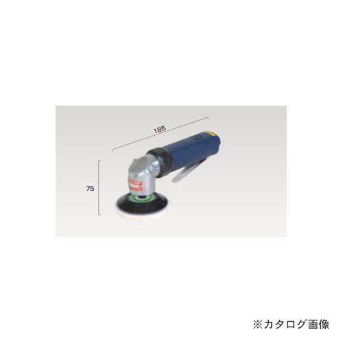 埼玉精機 アングルミニポリッシャー φ72mm U-83P 23,732円