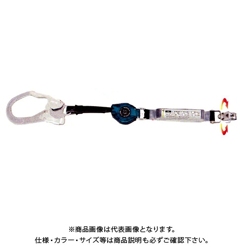 タイタン RICORO-N 巻取式 胴ベルトハーネス兼用ランヤード ロック装置付き巻取器 HL-MR01
