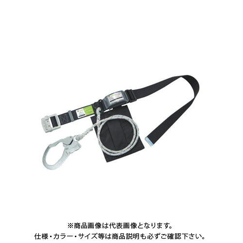 タイタン 胴ベルト型 カルラック ロープ式 KLN50-SB