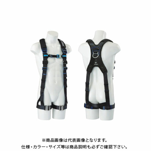 五分五分タン PANGAEA馬具HORIZON フルハーネス本体 L 黒いこと PAHN-10A-BL-L