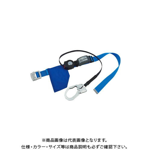 タイタン REELOCKSIINEOライト 胴ベルト型 巻取式 リーロックSIINEO SLN505-YL