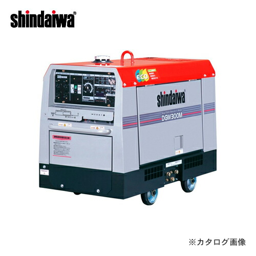 【貨物輸送別途】【直送品】新ダイワ工業 ディーゼルエンジン溶接機 DGW300M-W