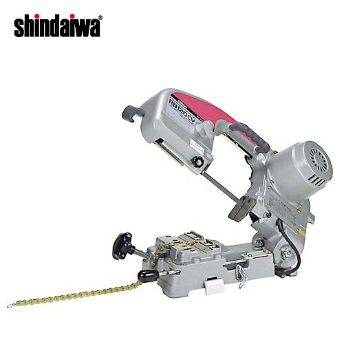 【貨物輸送別途】【直送品】新ダイワ工業 バンドソー(チェーンバイス) RB120CV