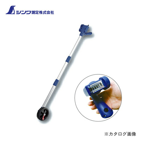 シンワ品定 数えること定規 E10 S Arsn Sn