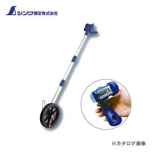 ごとちゃん 75422.jpg