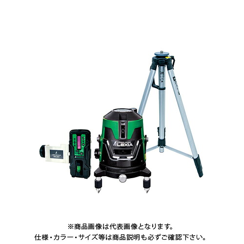 シンワ測定 レーザーロボ LEXIA 51 グリーン 受光器・三脚セット 70855｜KanamonoYaSan ＫＹＳ