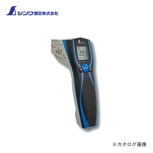 楽天市場】タスコ TASCO デジタル温度計セット TA410BX 