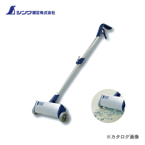 楽天市場】シンワ測定 ハンドマグネット C着脱式 キャスター付 73556