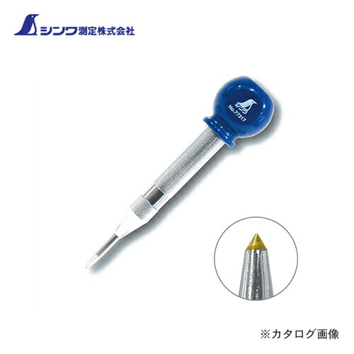 楽天市場】シンワ測定 オートポンチ M 転がり防止グリップ付 77317