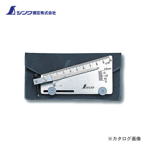 その他 Gen 楽天市場】シンワ アンダーカットゲージ 58695 : 村の鍛冶屋