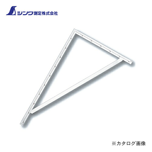 【貨物輸送別途】【直送品】シンワ測定 曲尺筋売り上げ金千金 ステン 1m×60糎 表裏同目 63121