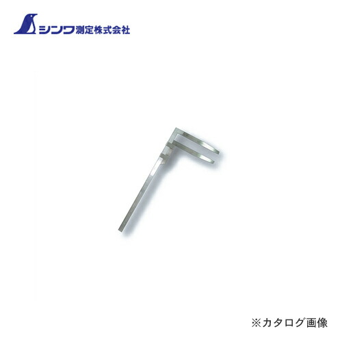シンワ測定 材木尺 ステン 30cm表2mm・裏1mm目盛 63509