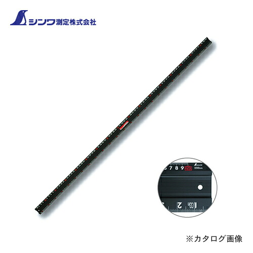 【送料別途】【直送品】シンワ測定 アルミカッター定規 カット師EX2.5m 併用目盛 65038｜KanamonoYaSan ＫＹＳ