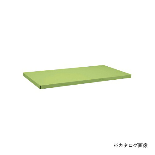 【送料別途】【直送品】サカエ SAKAE キャビネットラックシステム用オプション・棚板 CB-126NTG