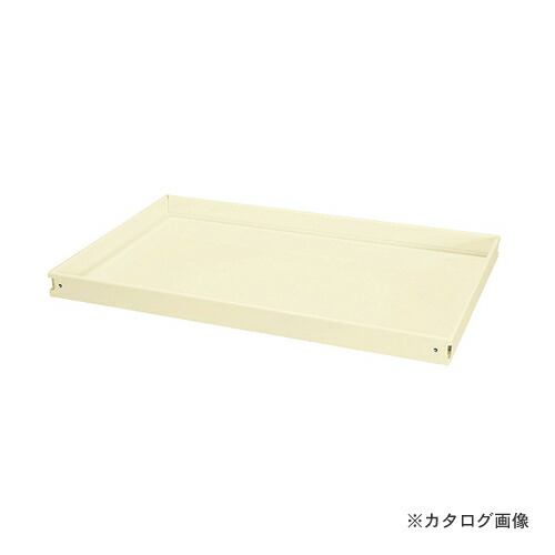 【送料別途】【直送品】サカエ SAKAE CSスペシャルワゴン用オプション棚板 CSSA-75TI