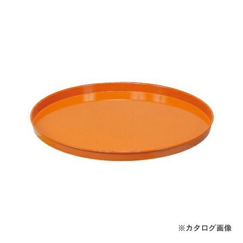 【送料別途】【直送品】サカエ SAKAE 円形ドラム台車 オプション 受皿 DR-U