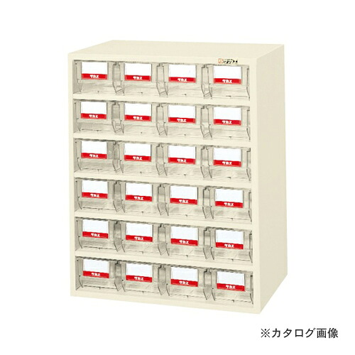 【送料別途】【直送品】サカエ SAKAE フレシスラックケース FCR-6AT