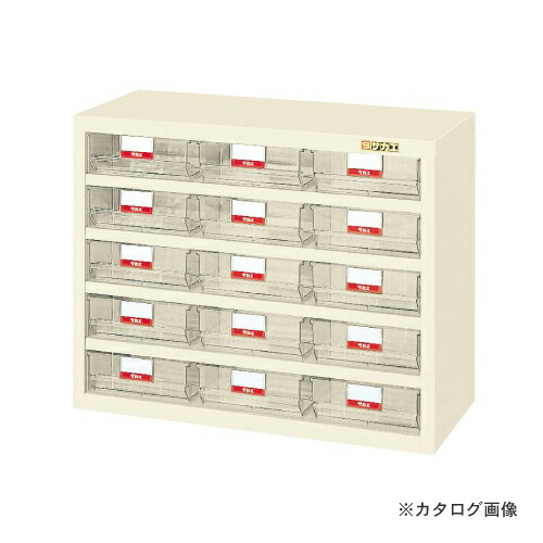 【貨物輸送別途】【直送品】サカエ SAKAE ハニーケース・脂ボックス席 HFS-15TLI