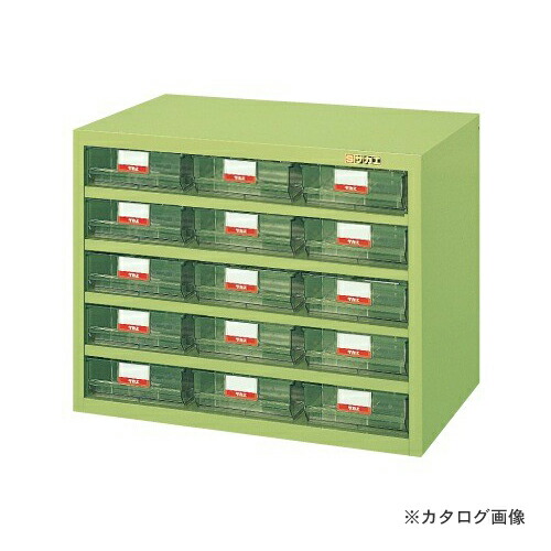 【貨物輸送別途】【直送品】サカエ SAKAE ハニーケース・脂ボックス席 HFS-15TL