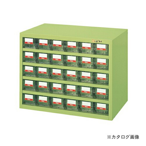 【送料別途】【直送品】サカエ SAKAE ハニーケース・樹脂ボックス HFS-30TL