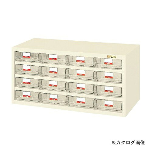 【送料別途】【直送品】サカエ SAKAE ハニーケース・樹脂ボックス HFW-16TI