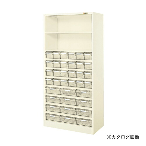 【貨物輸送別途】【直送品】サカエ SAKAE ハニーケース2・脂ボックス席 HK-36TLI