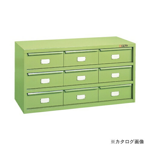 【送料別途】【直送品】サカエ SAKAE ハニーケース HL-9N