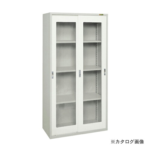 【貨物輸送別途】【直送品】サカエ SAKAE 手道具管理すること社会的単位 KU-90HAGY