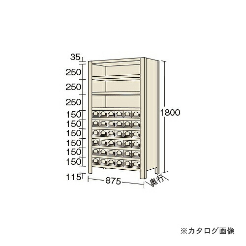 【送料別途】【直送品】サカエ SAKAE 物品棚KW型 KW1120-36