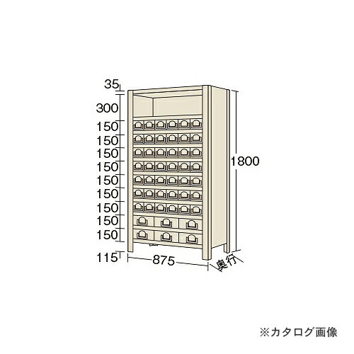 【貨物輸送別途】【直送品】サカエ SAKAE 商いもの棚KW型 KW1111-48