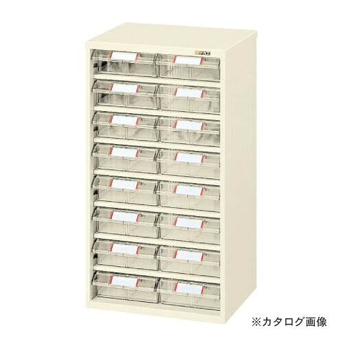 【貨物輸送別途】【直送品】サカエ SAKAE 爪入れもの L5-16