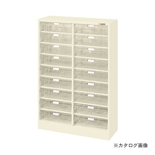 【貨物輸送別途】【直送品】サカエ SAKAE 爪入れもの L8-18W