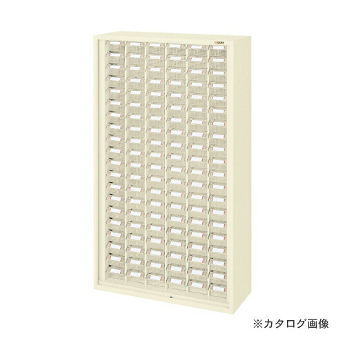【送料別途】【直送品】サカエ SAKAE グランデケース LP-120N
