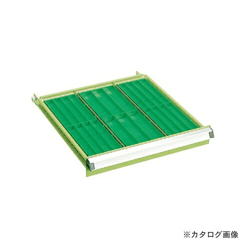【送料別途】【直送品】サカエ SAKAE キャビネット用オプション ドリルトレー No.1セット