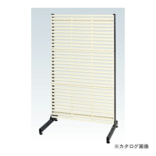 【送料別途】【直送品】サカエ SAKAE ラックシステム(ルーバーパネルタイプ) PLS-3LD