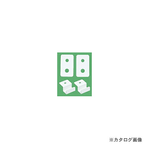 【送料別途】【直送品】サカエ SAKAE ニューピットイン用オプション吊金具 PNH-TCHW
