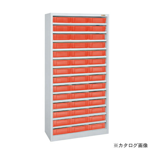 【貨物輸送別途】【直送品】サカエ SAKAE 容れもの仕合わせ スケルトン容れもの付 SCR-180ARE