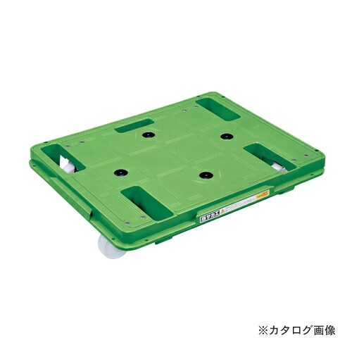 【貨物輸送別途】【直送品】サカエ SAKAE 脂手押し車(スタッキング・繋ぎ合わせる遣りかた) SCR-650N