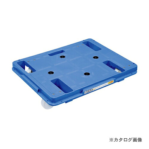 【貨物輸送別途】【直送品】サカエ SAKAE 脂手押し車(スタッキング・繋ぎ合わせる遣りかた) SCR-650NB