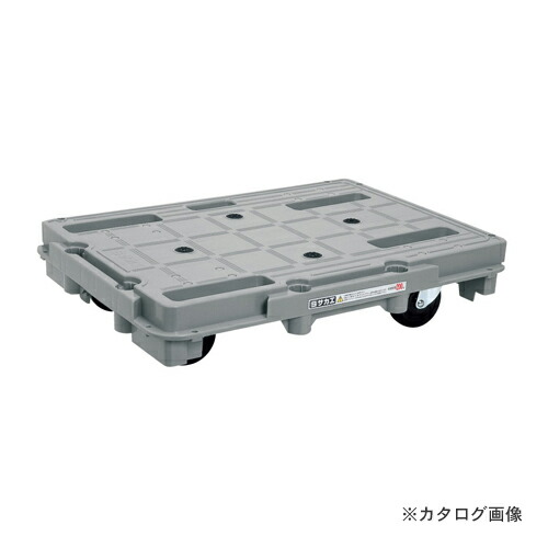 【送料別途】【直送品】サカエ SAKAE 樹脂台車(スタッキング・連結仕様) SCR-800